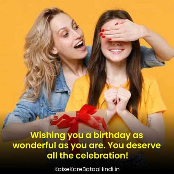 Friend Ko Birthday Wish Kaise Kare in English सरप्राइज तत्व