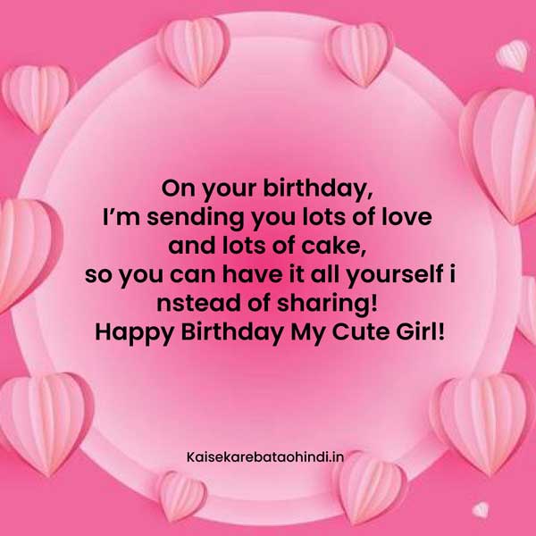 Funny Birthday Wishes for Girlfriend in English