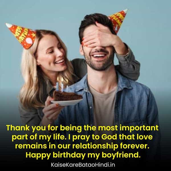 Boyfriend Ko Birthday Wish Kaise Kare in English & Hindi