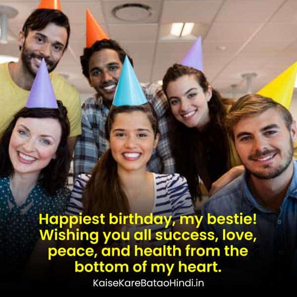 Apni Bestie Ko Birthday Wish Kaise Kare in English in Hindi